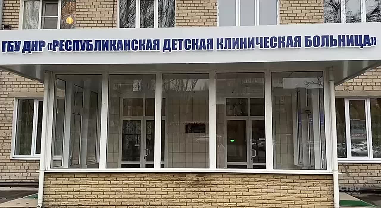 Лариса Толстыкина: Во время визита в Республиканскую детскую клиническую больницу посетила школу для детей с сахарным диабетом и их родителей