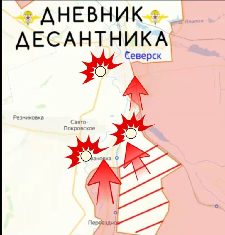 Северское направление. Общее положение Северское направление. Общее положение