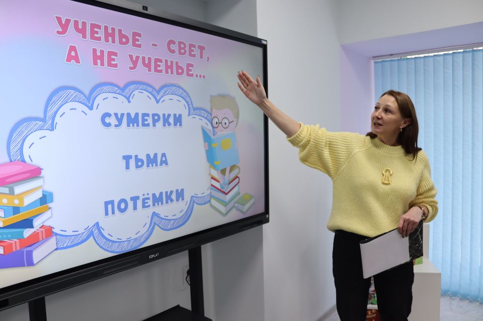 Правовой ключик «Мы законы соблюдаем и права свои мы знаем» Правовой ключик «Мы законы соблюдаем и права свои мы знаем»