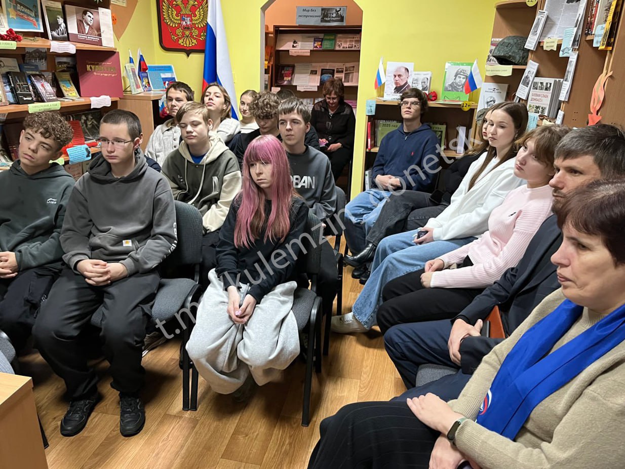 В рамках проекта «Историческая память» партии «Единая Россия» библиотека-филиал № 12 распахнула свои двери для учащихся школы № 53 В рамках проекта «Историческая память» партии «Единая Россия» библиотека-филиал № 12 распахнула свои двери для учащихся школы № 53