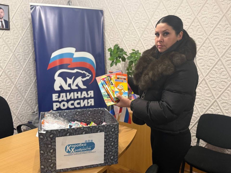 Дарим частичку души тем, кто в этом нуждается! Дарим частичку души тем, кто в этом нуждается!