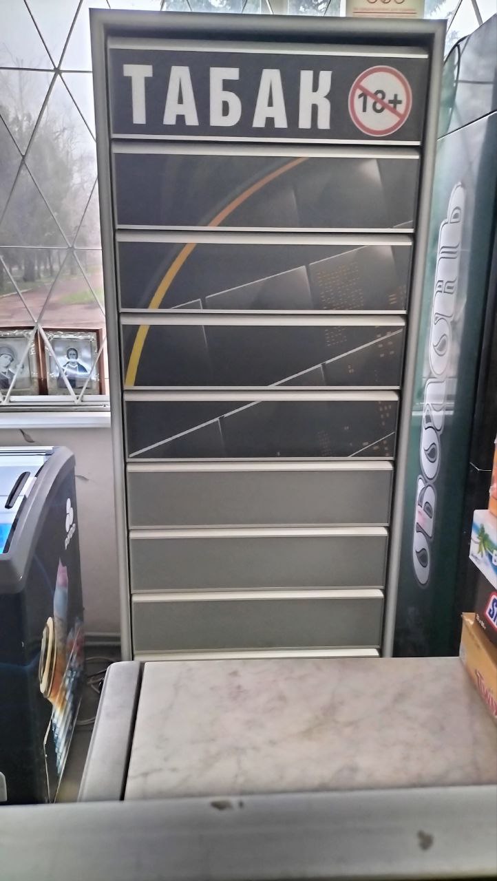 В рамках партийного проекта «Предпринимательство» политической партии «Единая Россия» представителями «Народного контроля» совместно с сотрудниками администрации Волновахского муниципального округа была проведена рабочая... В рамках партийного проекта «Предпринимательство» политической партии «Единая Россия» представителями «Народного контроля» совместно с сотрудниками администрации Волновахского муниципального округа была проведена рабочая...