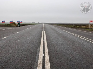 Плюс 113 километров обновленного дорожного покрытия на одной из ключевых автомобильных дорог Республики - «Донецк-Новоазовск-Седово»