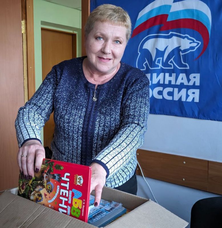 Наталья Бегуненко: В Петровском районе проходит акция Единой России «Коробка храбрости» - благотворительный сбор подарков для деток, которые проходят длительное лечение в больницах Наталья Бегуненко: В Петровском районе проходит акция Единой России «Коробка храбрости» - благотворительный сбор подарков для деток, которые проходят длительное лечение в больницах