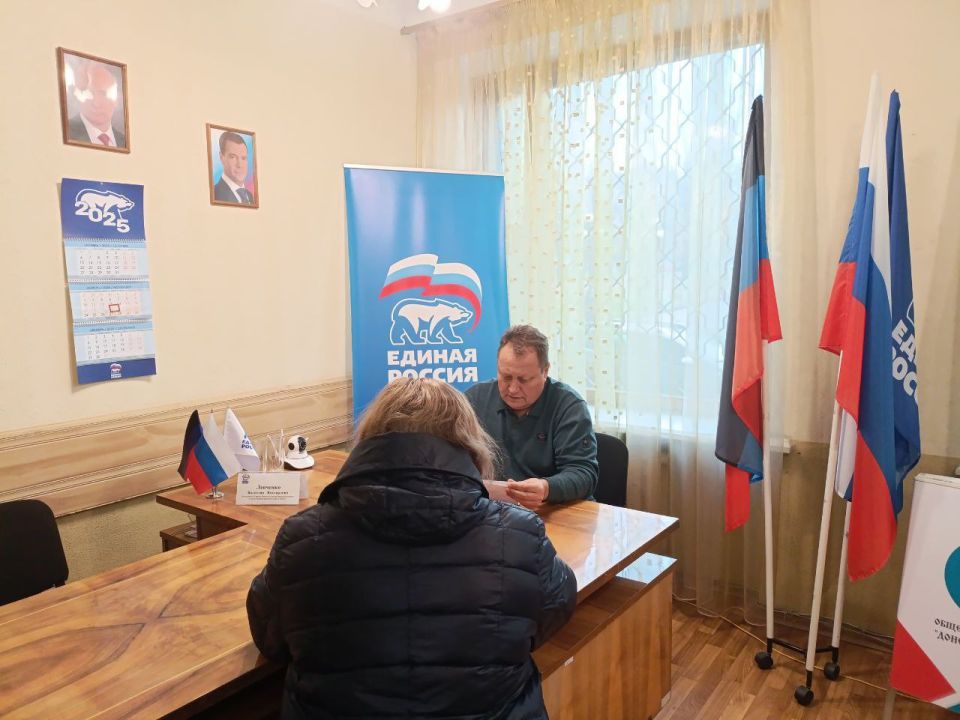 Валентин Левченко: Провел очередной прием граждан в общественной приемной партии «Единая Россия» Валентин Левченко: Провел очередной прием граждан в общественной приемной партии «Единая Россия»