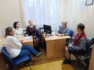 Комиссия по предоставлению материальной помощи в денежном выражении