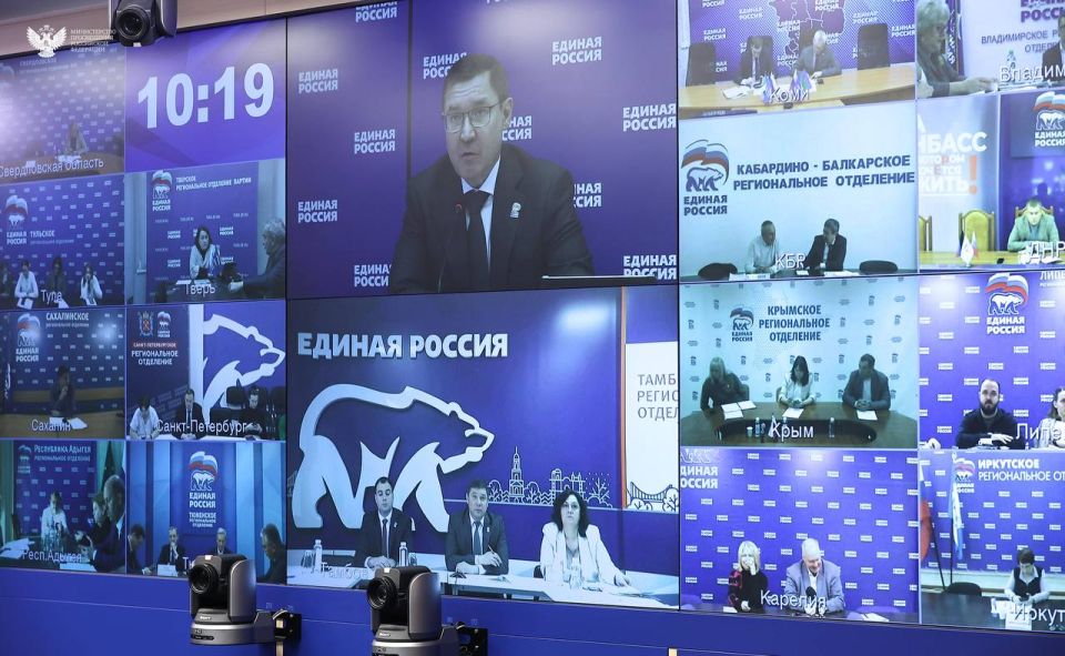 Сергей Кравцов обсудил капремонт и строительство учреждений образования с депутатами «Единой России» на совещании всероссийского штаба Сергей Кравцов обсудил капремонт и строительство учреждений образования с депутатами «Единой России» на совещании всероссийского штаба