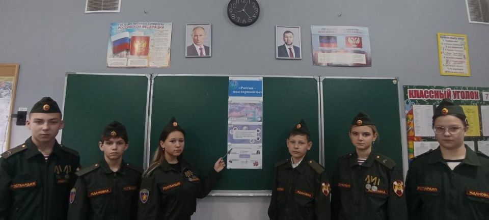 В школах Шахтерского округа в рамках курса «Россия — мои горизонты» прошли отраслевые занятия В школах Шахтерского округа в рамках курса «Россия — мои горизонты» прошли отраслевые занятия