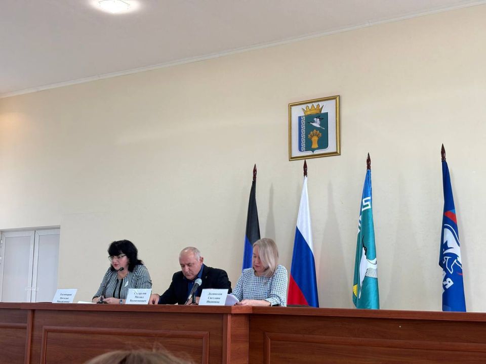 В Мангуше состоялась V Конференция местного отделения партии «Единая Россия» В Мангуше состоялась V Конференция местного отделения партии «Единая Россия»