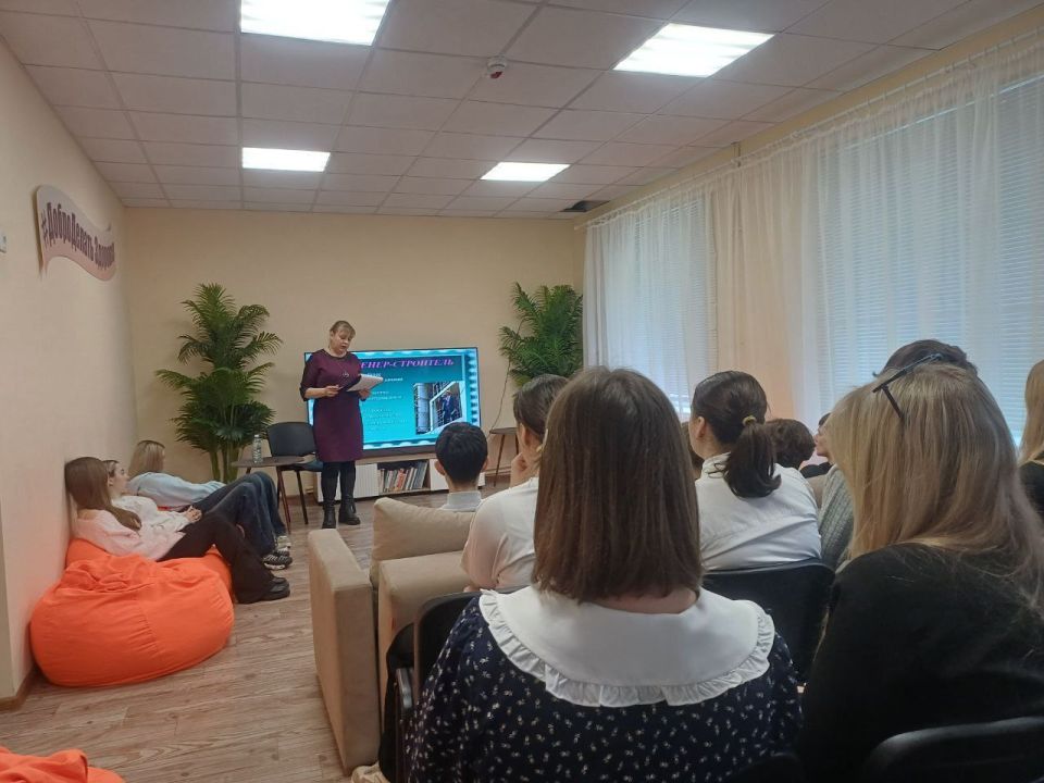 Сегодня в Молодежном отделе им. Марии Пироговой для старшеклассников ГБОУ «Школа № 3 г.о. Дебальцево» и ГБОУ «Школа № 5 г.о. Дебальцево» состоялось мероприятие в рамках направления «ГосСтарт.Диалог» Сегодня в Молодежном отделе им. Марии Пироговой для старшеклассников ГБОУ «Школа № 3 г.о. Дебальцево» и ГБОУ «Школа № 5 г.о. Дебальцево» состоялось мероприятие в рамках направления «ГосСтарт.Диалог»