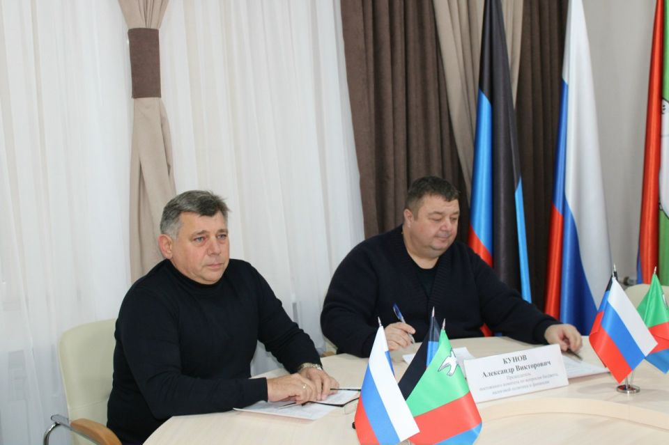 Роман Конев: Состоялось совместное заседание постоянных комитетов Горловского городского совета Донецкой Народной Республики первого созыва по вопросам бюджета, налоговой политики и финансов и по вопросам муниципальной... Роман Конев: Состоялось совместное заседание постоянных комитетов Горловского городского совета Донецкой Народной Республики первого созыва по вопросам бюджета, налоговой политики и финансов и по вопросам муниципальной...