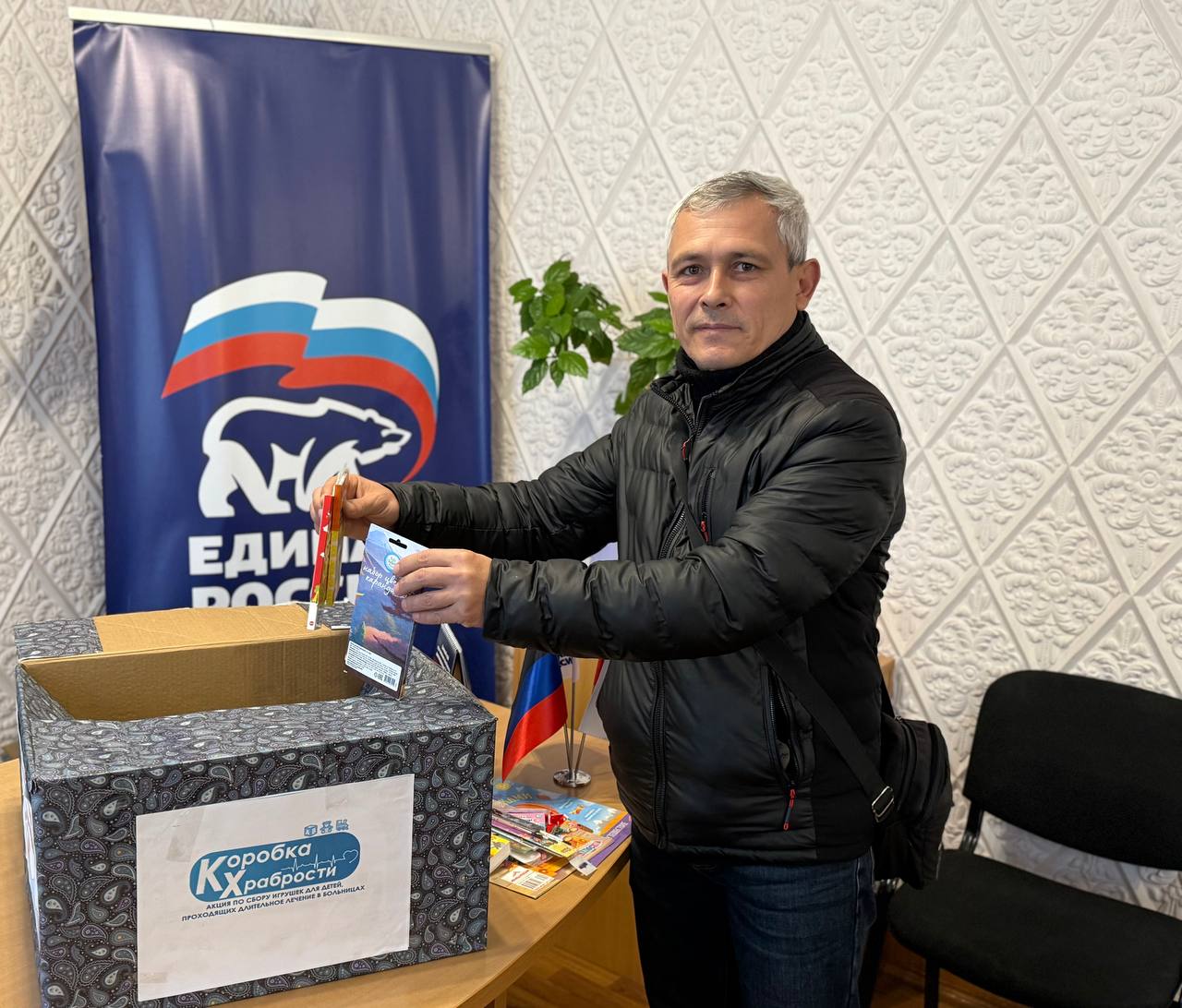 Дарим частичку души тем, кто в этом нуждается! Дарим частичку души тем, кто в этом нуждается!