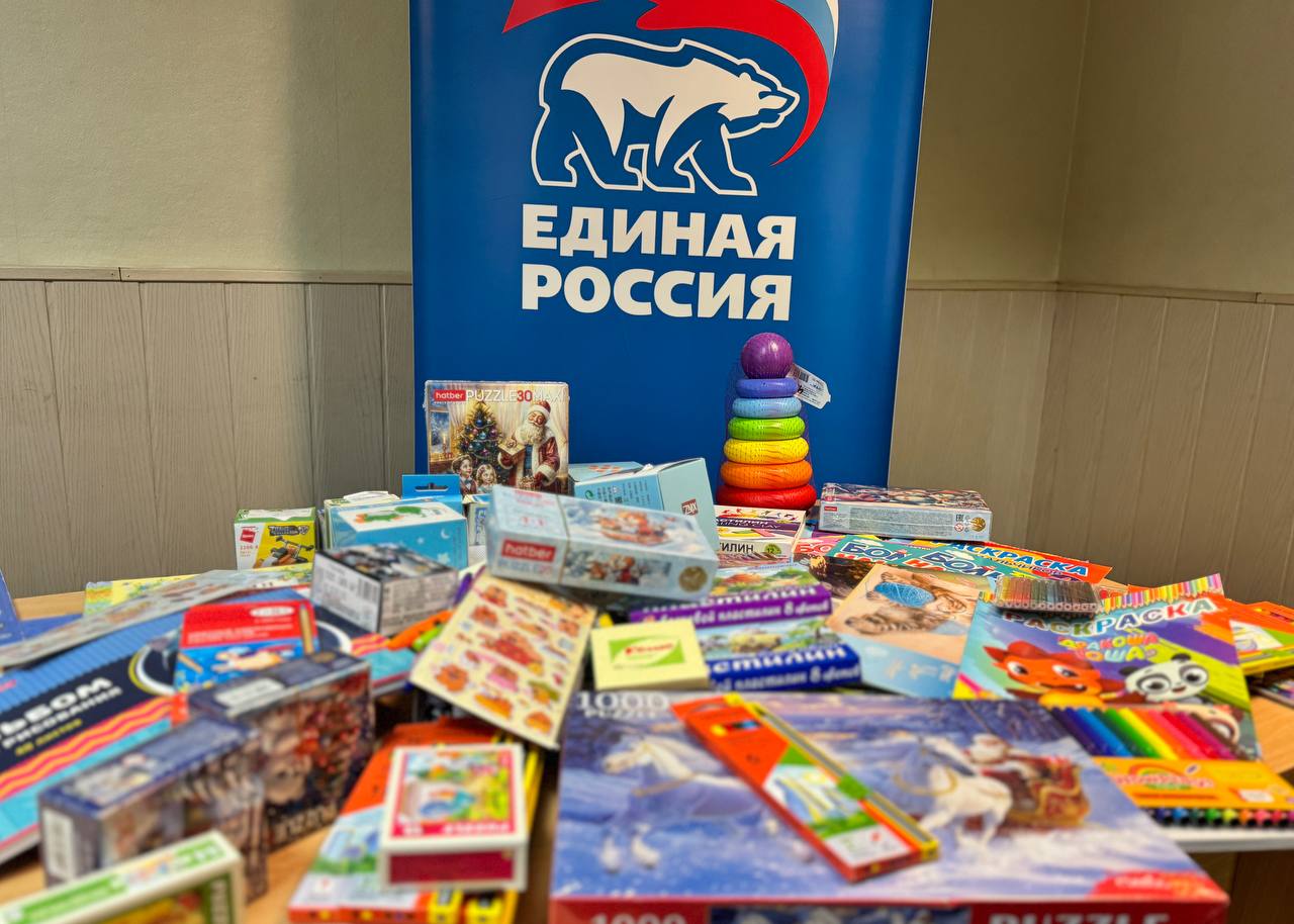 Сергей Ермаков поучаствовал в акции "Коробка храбрости" Сергей Ермаков поучаствовал в акции "Коробка храбрости"