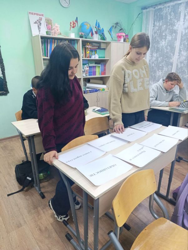 Правовые приключения: Викторина для школьников Кировского Правовые приключения: Викторина для школьников Кировского