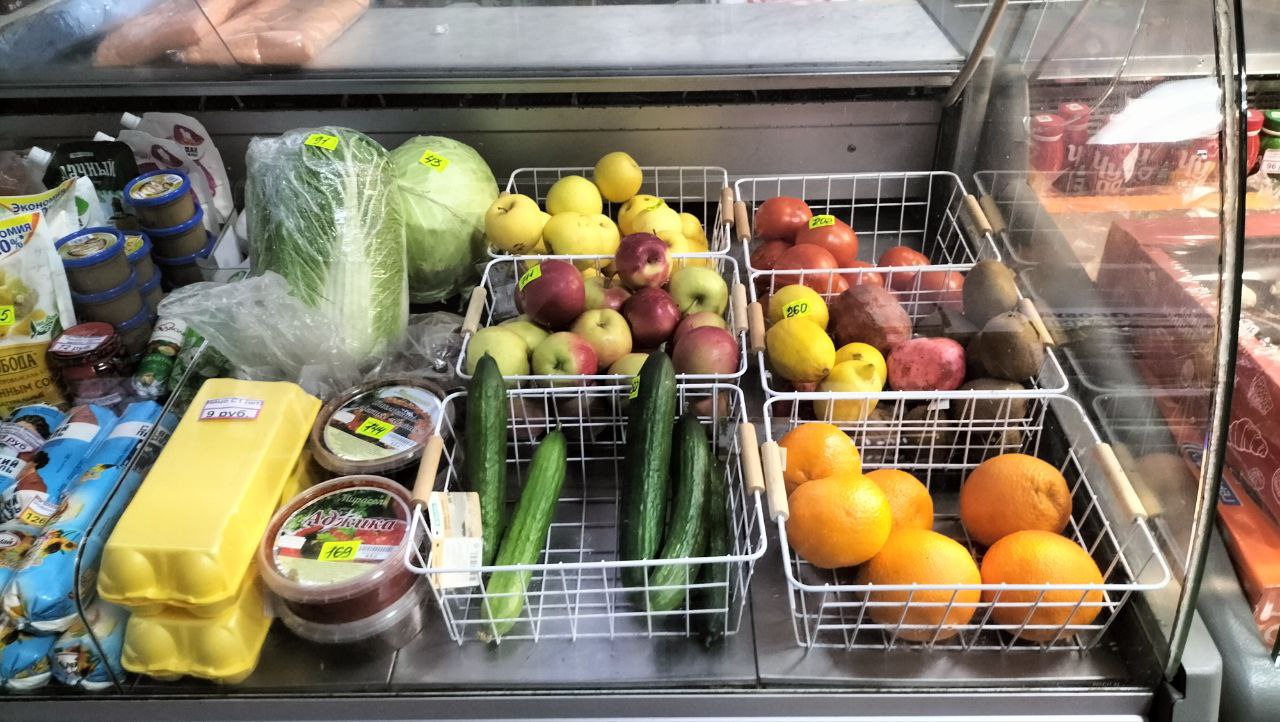 В рамках партийного проекта «Предпринимательство» политической партии «Единая Россия» представителями «Народного контроля» совместно с сотрудниками администрации Волновахского муниципального округа была проведена рабочая... В рамках партийного проекта «Предпринимательство» политической партии «Единая Россия» представителями «Народного контроля» совместно с сотрудниками администрации Волновахского муниципального округа была проведена рабочая...