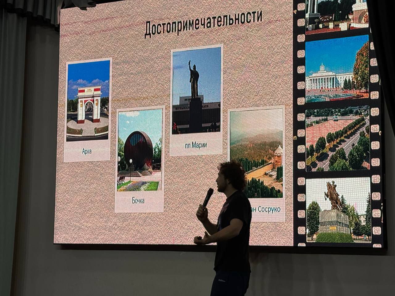 Делегация Автомобильно-дорожного института ДонНТУ в Кабардино-Балкарии Делегация Автомобильно-дорожного института ДонНТУ в Кабардино-Балкарии