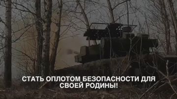  : #.    .    117 @PRO_respubliku