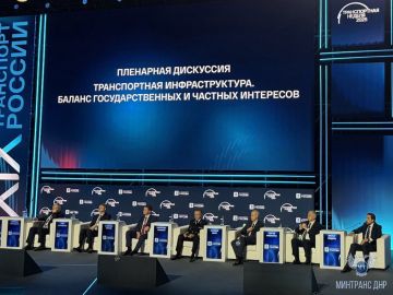 Представители Министерства транспорта ДНР продолжают активно участвовать в мероприятиях Транспортной недели