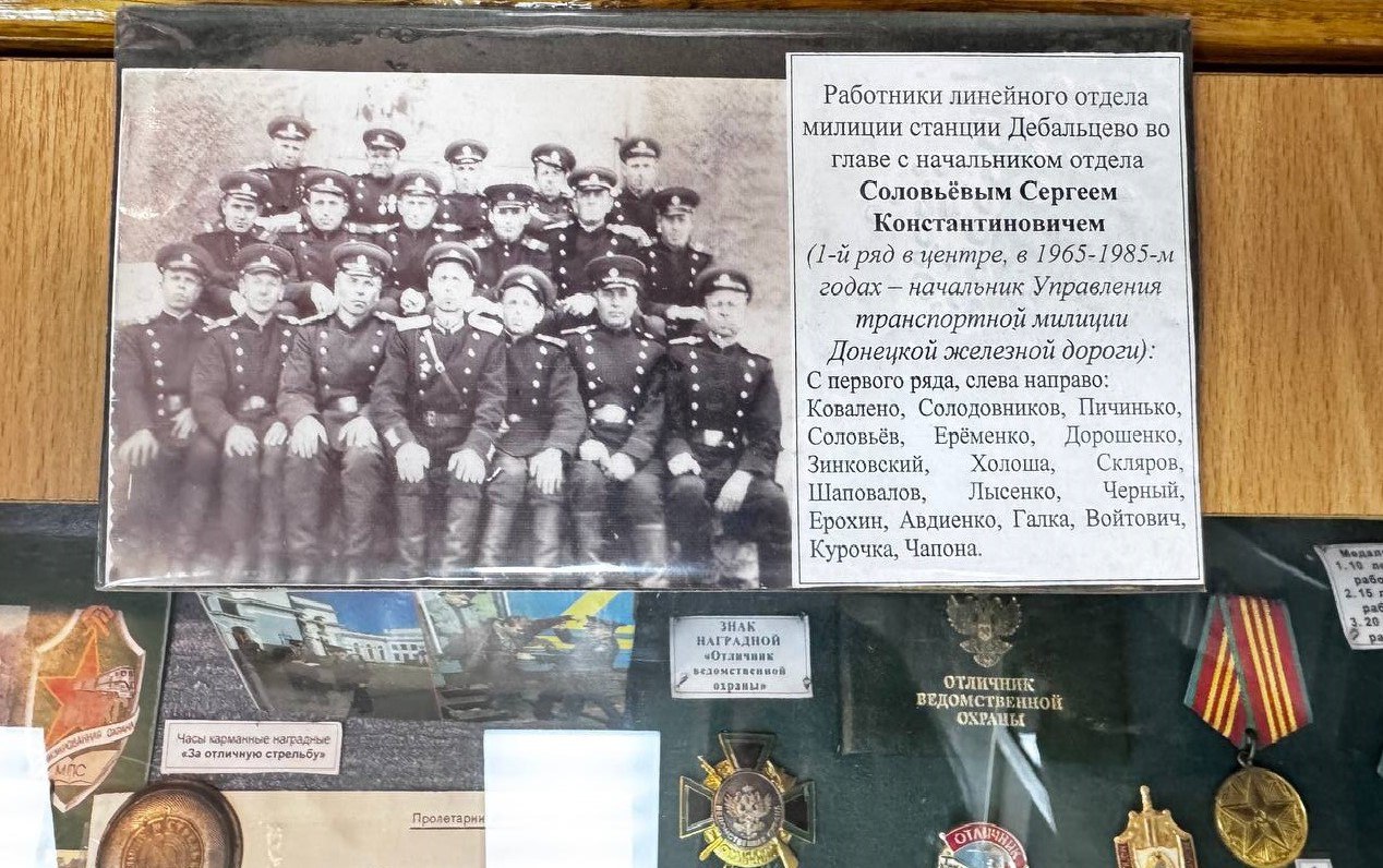 Транспортные полицейские Донецка организовали для школьников экскурсию в музей истории железной дороги Транспортные полицейские Донецка организовали для школьников экскурсию в музей истории железной дороги