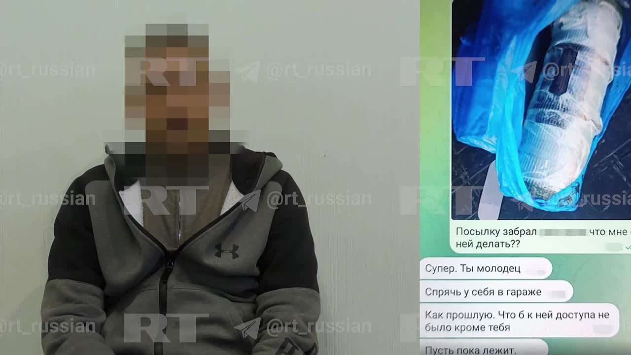 Украинские спецслужбы обещали $5 тыс