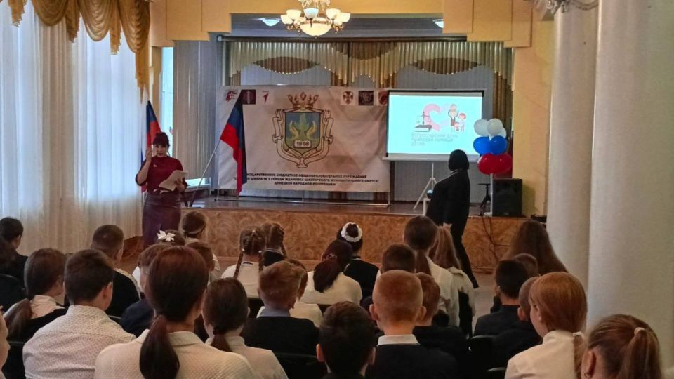 Защищая детство: в Ждановке отметили Всемирный день прав ребенка Защищая детство: в Ждановке отметили Всемирный день прав ребенка
