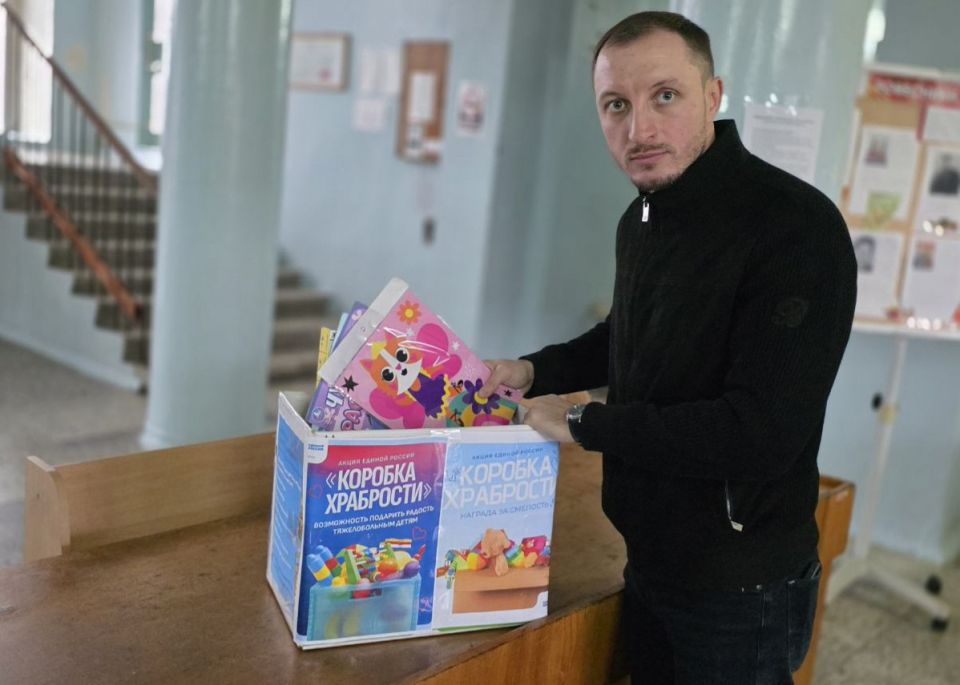 «Коробка храбрости»: подарим детям немного смелости! «Коробка храбрости»: подарим детям немного смелости!