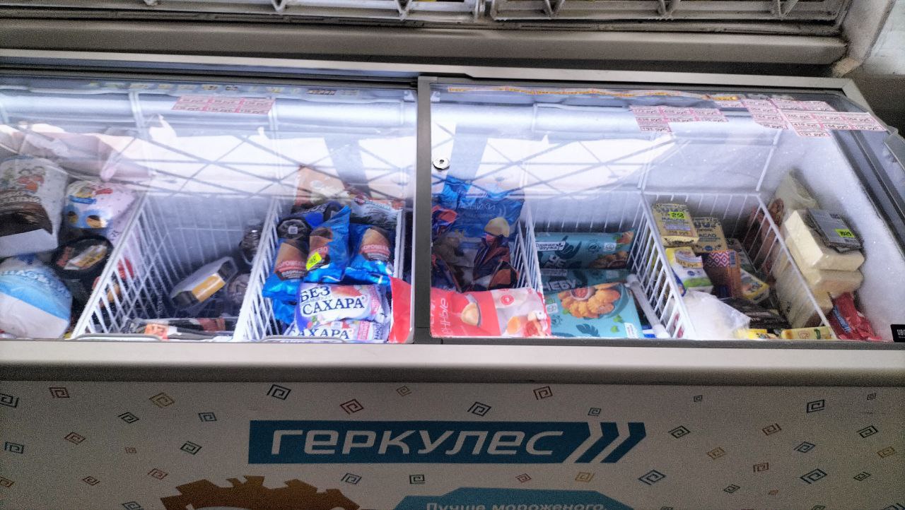 В рамках партийного проекта «Предпринимательство» политической партии «Единая Россия» представителями «Народного контроля» совместно с сотрудниками администрации Волновахского муниципального округа была проведена рабочая... В рамках партийного проекта «Предпринимательство» политической партии «Единая Россия» представителями «Народного контроля» совместно с сотрудниками администрации Волновахского муниципального округа была проведена рабочая...