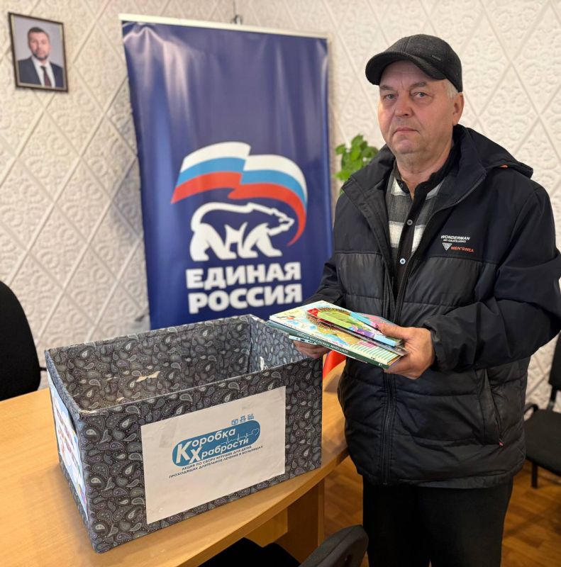 Дарим частичку души тем, кто в этом нуждается! Дарим частичку души тем, кто в этом нуждается!