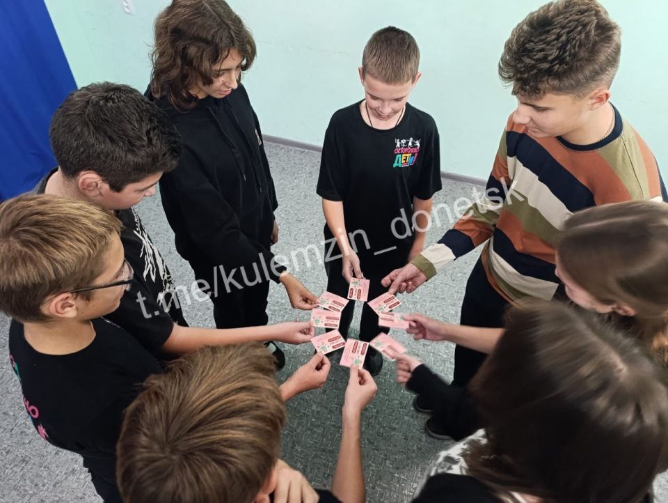 В учреждениях культуры нашего города состоялись тематические мероприятия, посвящённые международному Дню правовой помощи детям В учреждениях культуры нашего города состоялись тематические мероприятия, посвящённые международному Дню правовой помощи детям