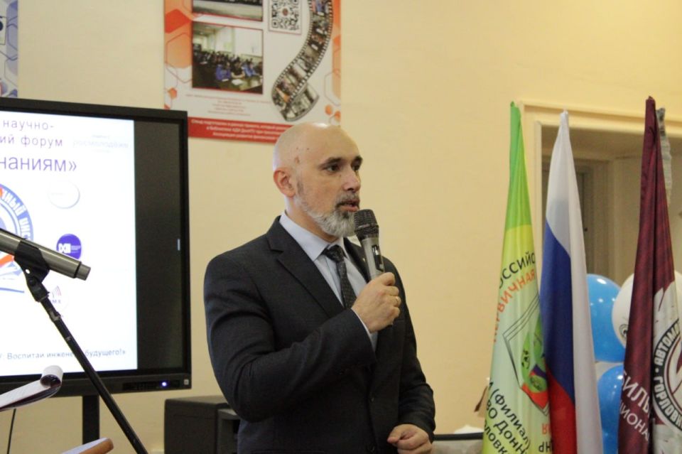 Иван Приходько: Финал форума «Вперёд к знаниям»: награды нашли своих героев Иван Приходько: Финал форума «Вперёд к знаниям»: награды нашли своих героев