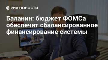 Марат Баширов: Госдума приняла решение о том, сколько денег потратят на бесплатную медицину в России в ближайшие три года