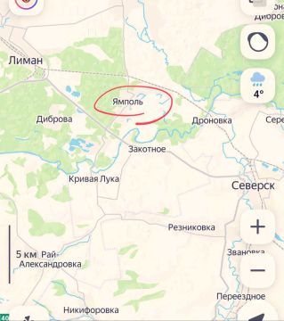 По оперативной информации Ямполь полностью освобожден от присутствия ВСУ