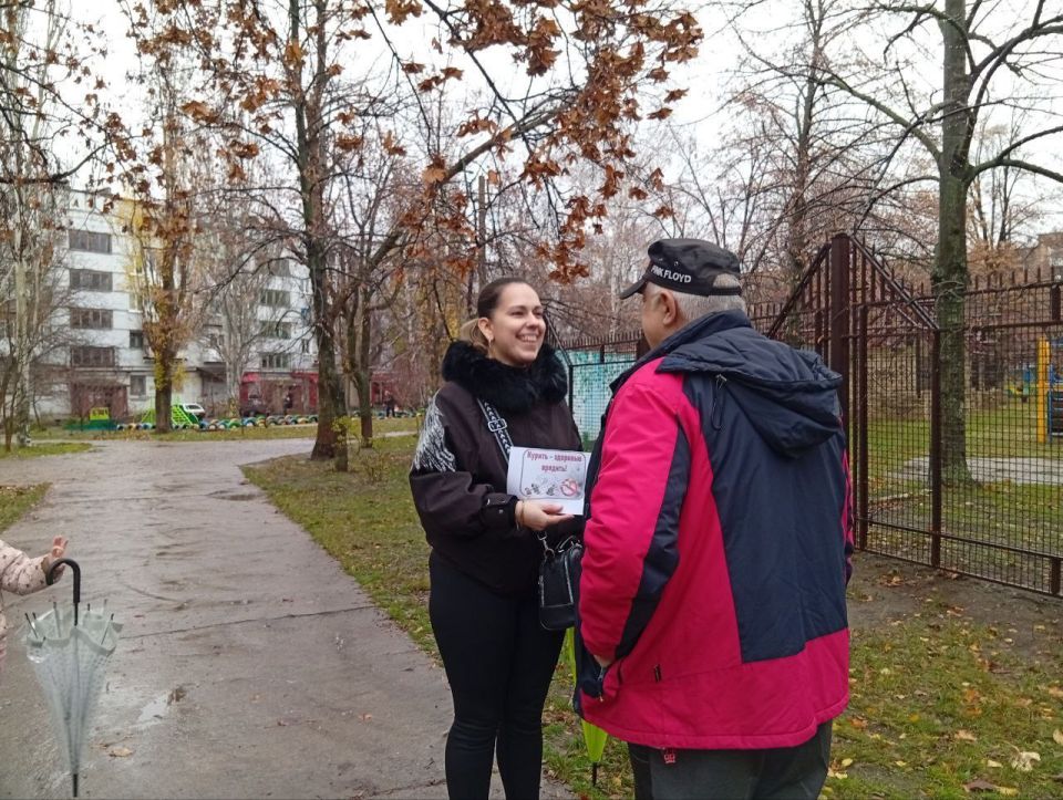 третий четверг ноября во всем мире отмечается Международный день отказа от курения третий четверг ноября во всем мире отмечается Международный день отказа от курения