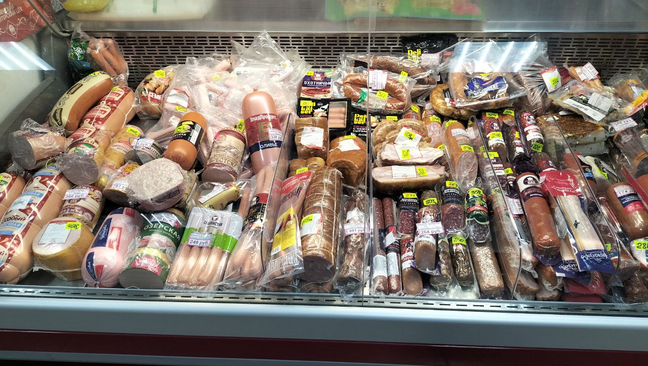 В рамках партийного проекта «Предпринимательство» политической партии «Единая Россия» представителями «Народного контроля» совместно с сотрудниками администрации Волновахского муниципального округа была проведена рабочая... В рамках партийного проекта «Предпринимательство» политической партии «Единая Россия» представителями «Народного контроля» совместно с сотрудниками администрации Волновахского муниципального округа была проведена рабочая...