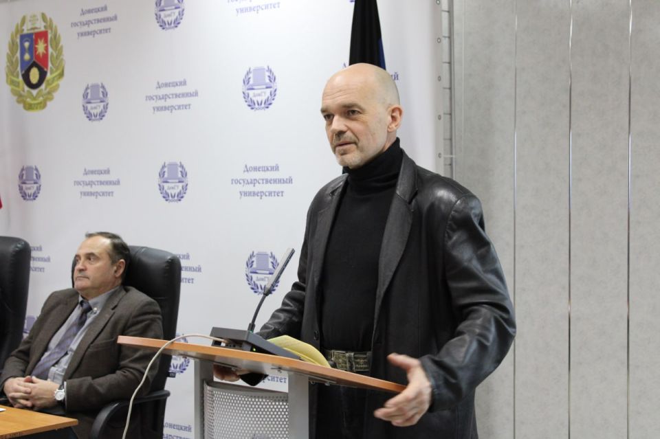Конференция ДонГУ по денацификации объединила усилия ведущих ученых России Конференция ДонГУ по денацификации объединила усилия ведущих ученых России