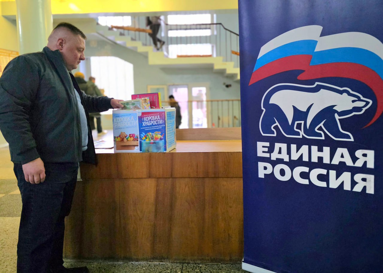 «Коробка храбрости»: подарим детям немного смелости!