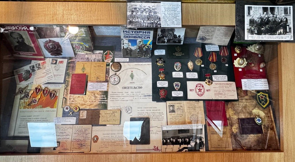 Транспортные полицейские Донецка организовали для школьников экскурсию в музей истории железной дороги Транспортные полицейские Донецка организовали для школьников экскурсию в музей истории железной дороги