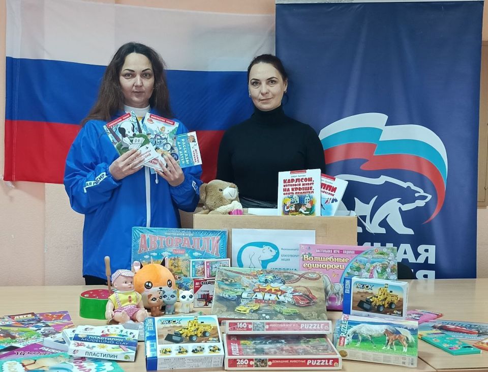 Кировский район города Донецка присоединился к всероссийской акции «Коробка Храбрости», реализуемой Единой Россией Кировский район города Донецка присоединился к всероссийской акции «Коробка Храбрости», реализуемой Единой Россией