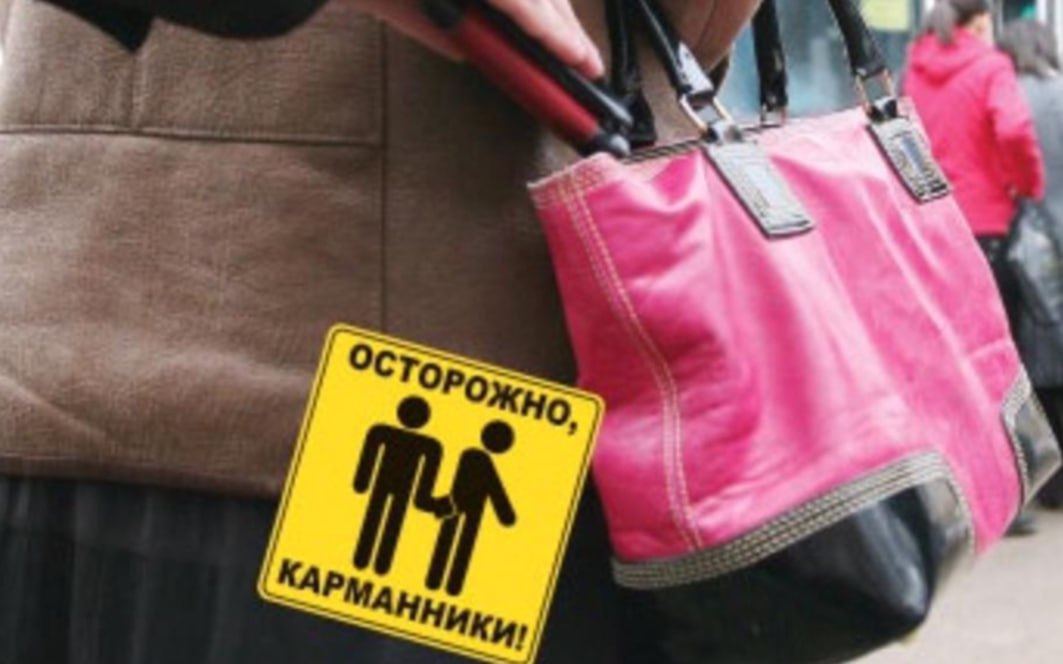 Уважаемые жители Кировского района города Донецка!