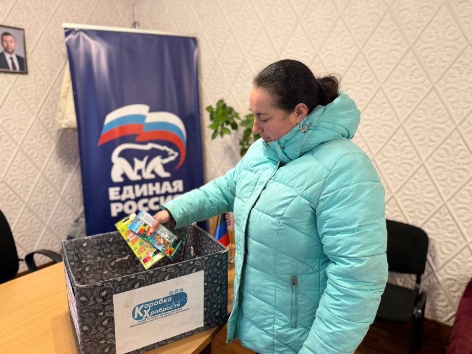 Дарим частичку души тем, кто в этом нуждается! Дарим частичку души тем, кто в этом нуждается!