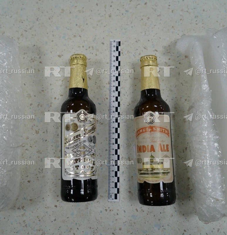 — Что за пиво?. — Думаю, отравленное — Что за пиво?. — Думаю, отравленное