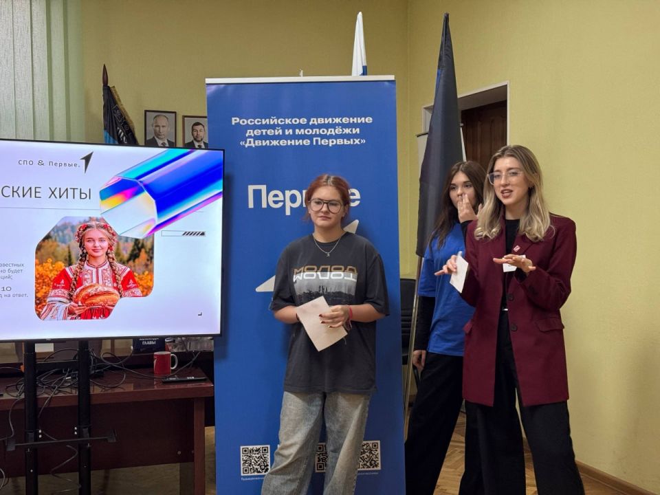 Студенты Шахтерского колледжа кино и телевидения им. А.А. Ханжонкова приняли участие в молодежном форуме «Zнай наших»! Студенты Шахтерского колледжа кино и телевидения им. А.А. Ханжонкова приняли участие в молодежном форуме «Zнай наших»!