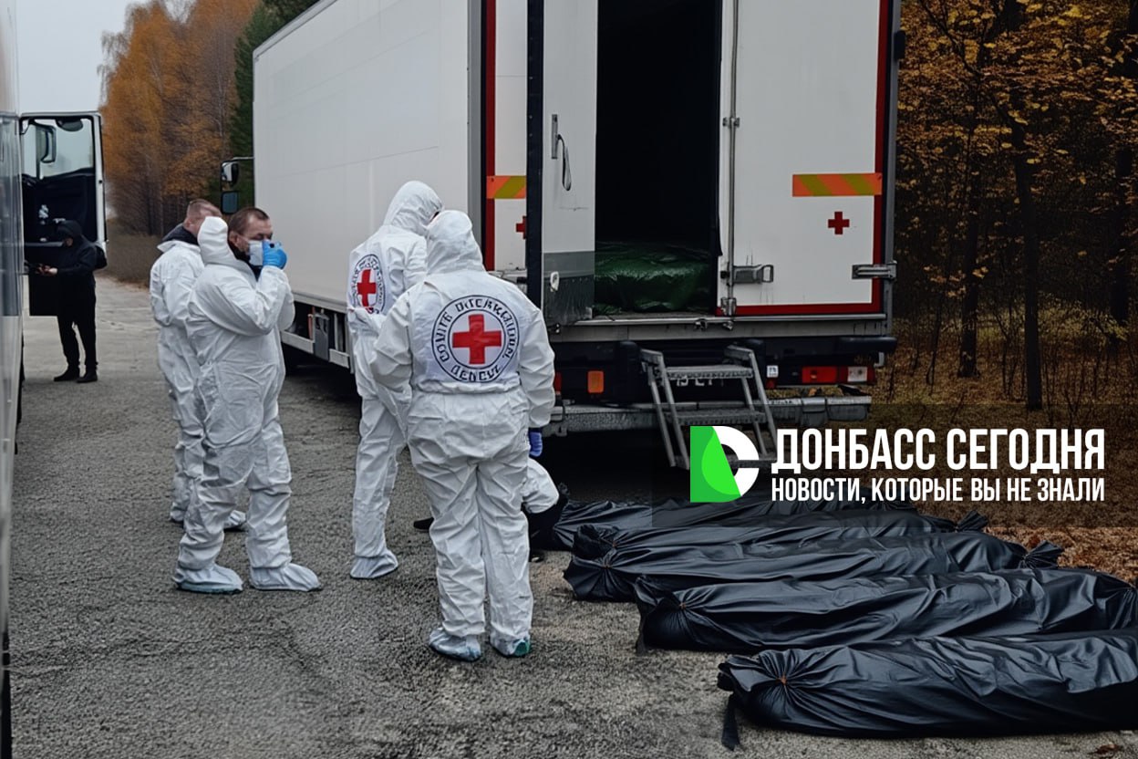 Обмен телами «1000 на 30»: что известно о новом обмене России и Украины