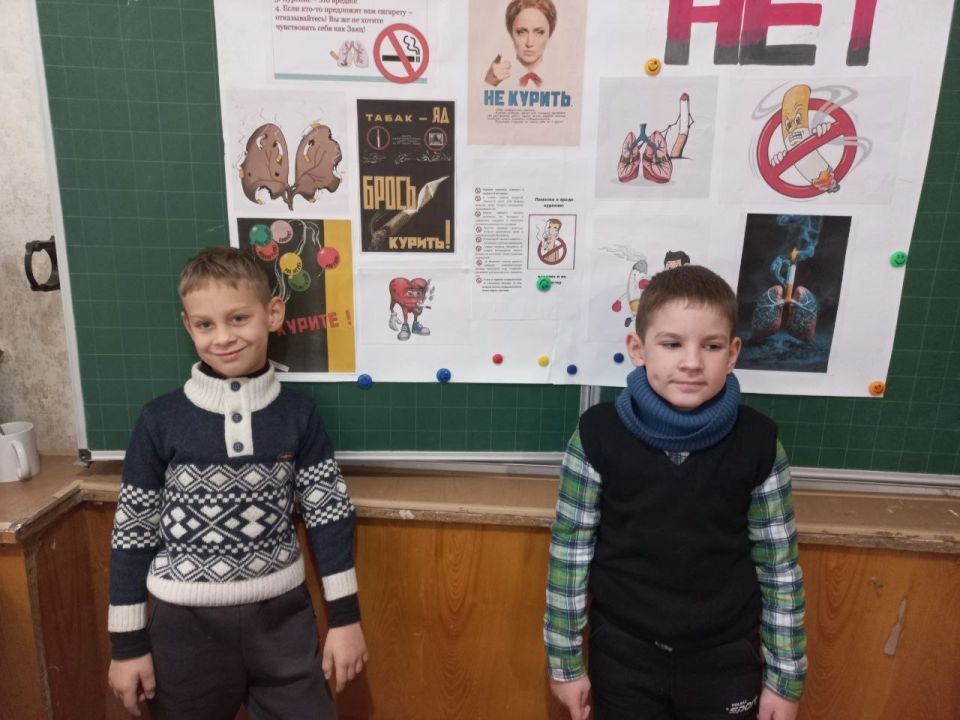 20 ноября, в Международный день отказа от курения, в МБУ "Светлодарский ДК" п.Новолуганское прошёл информационный час "Курению - нет" 20 ноября, в Международный день отказа от курения, в МБУ "Светлодарский ДК" п.Новолуганское прошёл информационный час "Курению - нет"
