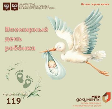    !. , 20 ,      ,     ,      !          ...