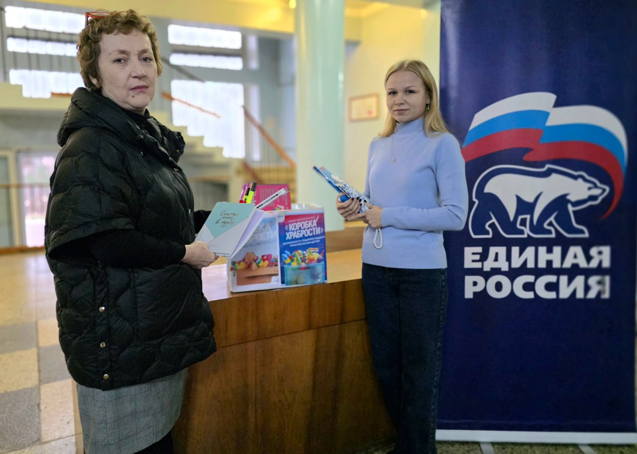 «Коробка храбрости»: подарим детям немного смелости! «Коробка храбрости»: подарим детям немного смелости!