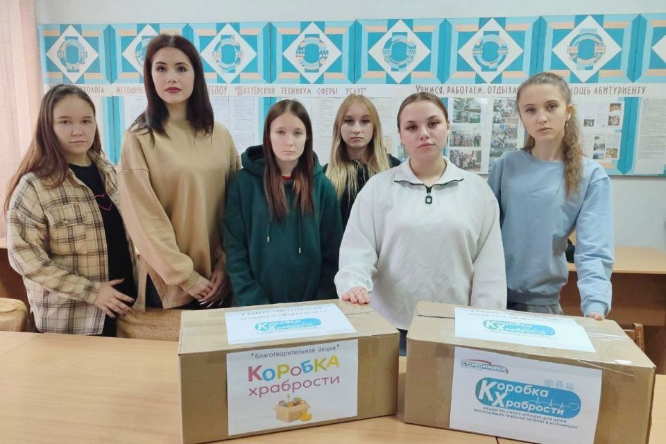 Александр Шатов: Акция «Коробка храбрости» продолжается Александр Шатов: Акция «Коробка храбрости» продолжается
