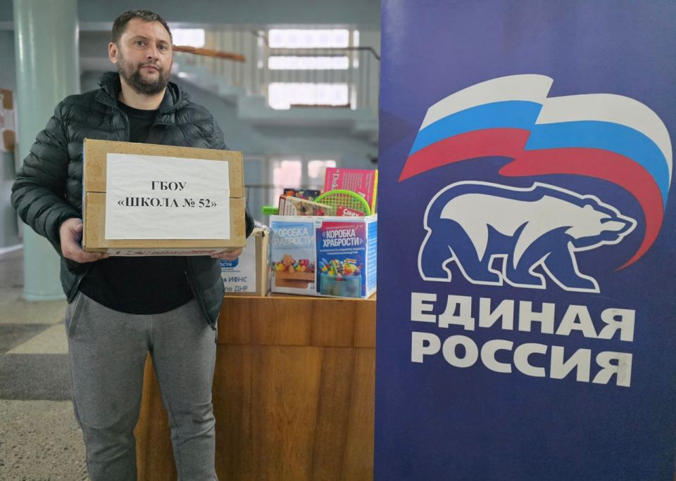 «Коробка храбрости»: подарим детям немного смелости! «Коробка храбрости»: подарим детям немного смелости!