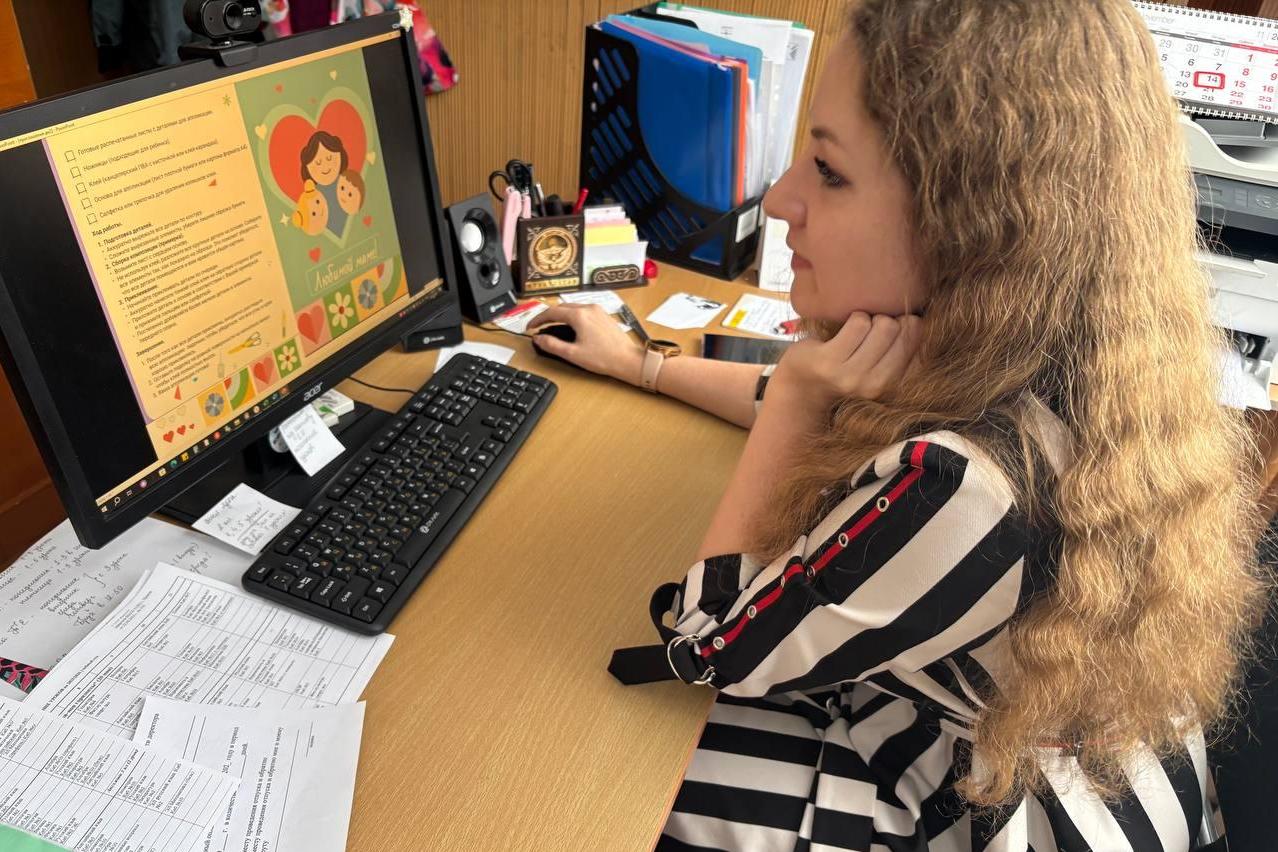 Шахтерск и Сахалинская область обмениваются образовательным опытом Шахтерск и Сахалинская область обмениваются образовательным опытом