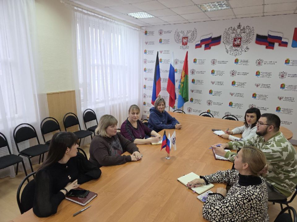 20 ноября в администрации городского округа Дебальцево состоялось обсуждение ключевых направлений благоустройства на период 2025-2030 годов 20 ноября в администрации городского округа Дебальцево состоялось обсуждение ключевых направлений благоустройства на период 2025-2030 годов